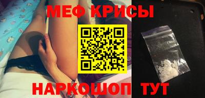 mix Гусь-Хрустальный