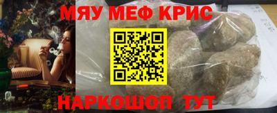прущие грибы Гусев