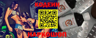 каннабис Гусиноозёрск