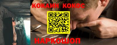 каннабис Гусиноозёрск