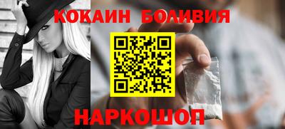 каннабис Гусиноозёрск
