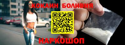 прущие грибы Гусев