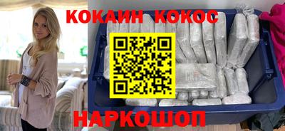 mix Гусь-Хрустальный