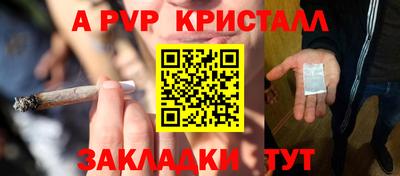 каннабис Гусиноозёрск