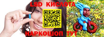 каннабис Гусиноозёрск