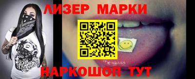 mix Гусь-Хрустальный