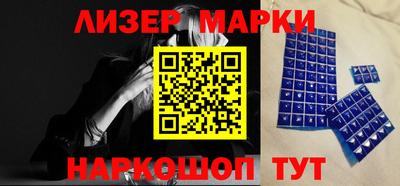 прущие грибы Гусев