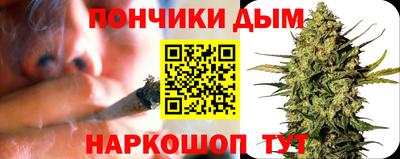 mix Гусь-Хрустальный