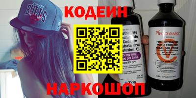 прущие грибы Гусев