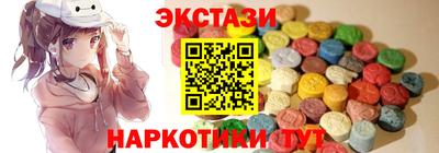 mix Гусь-Хрустальный