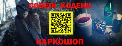 каннабис Гусиноозёрск