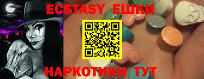 каннабис Гусиноозёрск