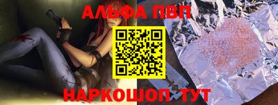 прущие грибы Гусев