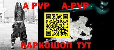 прущие грибы Гусев