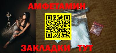 mix Гусь-Хрустальный