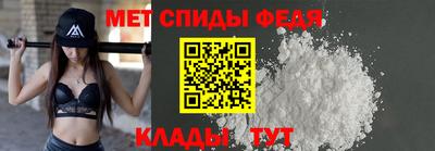 mix Гусь-Хрустальный
