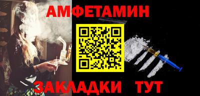 каннабис Гусиноозёрск