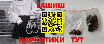 прущие грибы Гусев