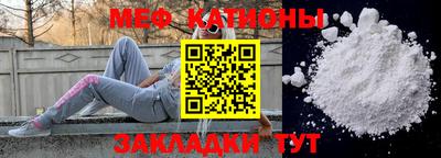 каннабис Гусиноозёрск