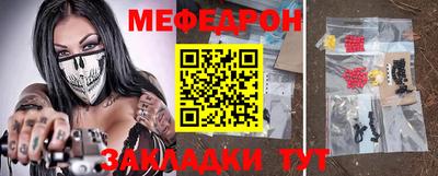 прущие грибы Гусев