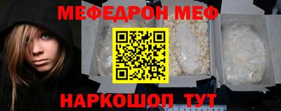 прущие грибы Гусев